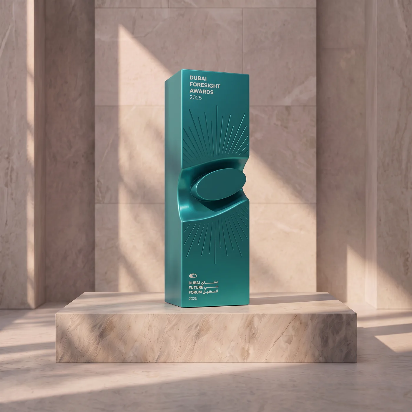 Museum of the Future — تكليفان، ولغةٌ معمارية واحدة