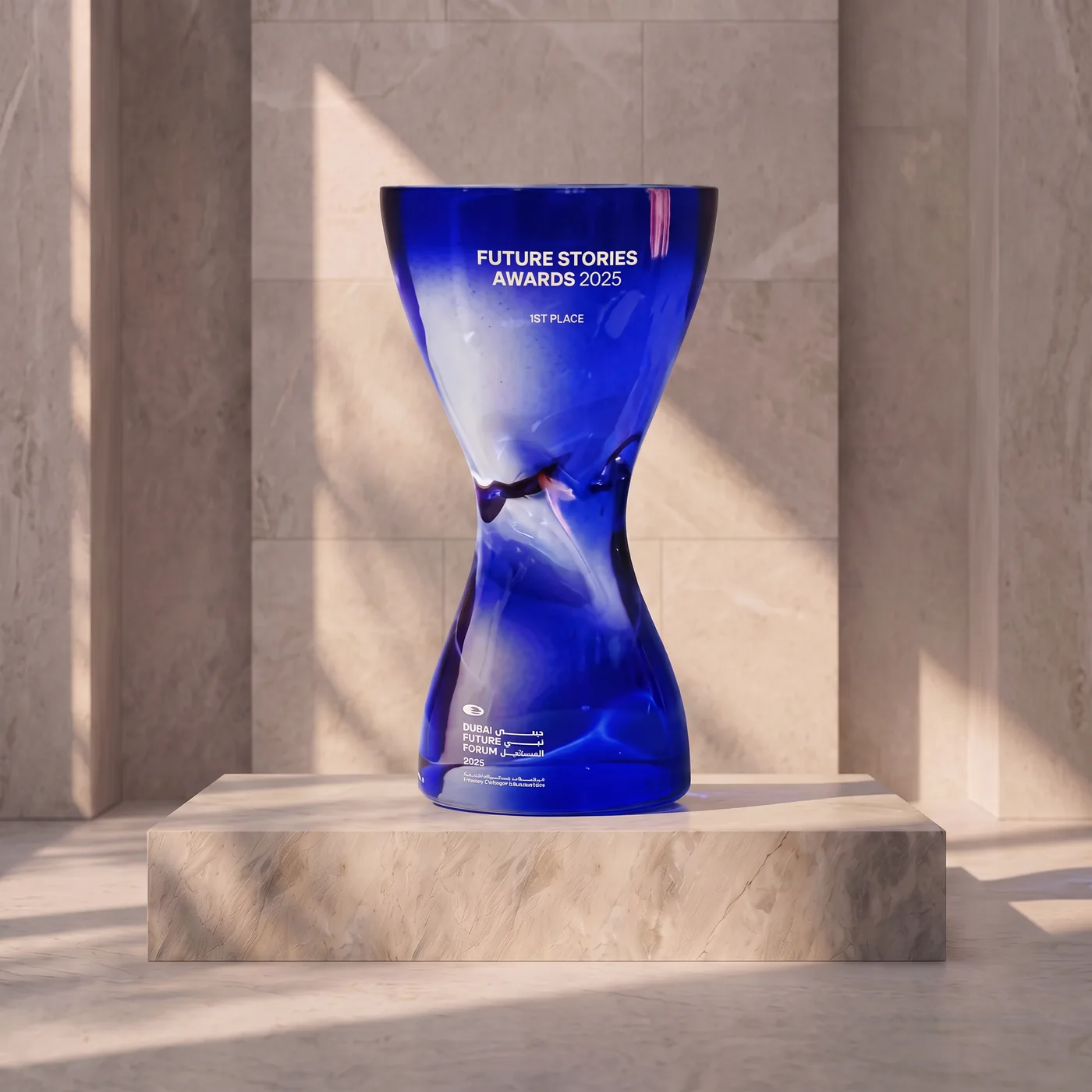 Museum of the Future, A Partnership Shaped by Vision