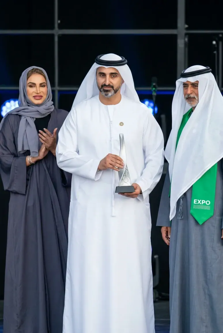 Expo 2020 Dubai · Award Ceremony