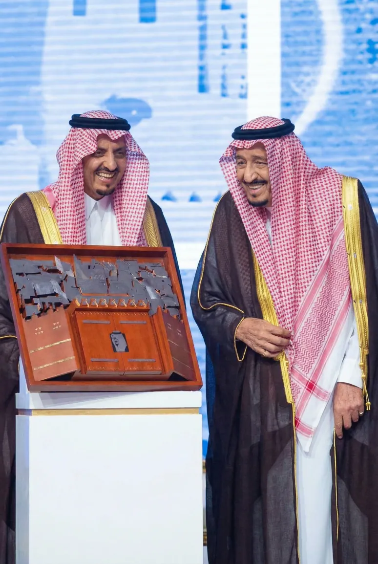 Custom Awards · Saudi Arabia