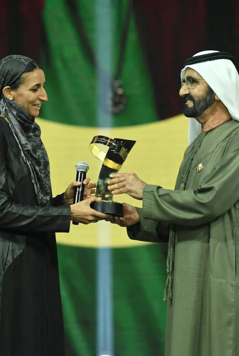 Corporate Trophy Collection · UAE