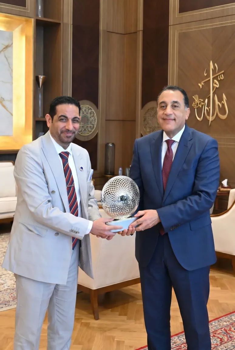 State Gift Presentation · GCC