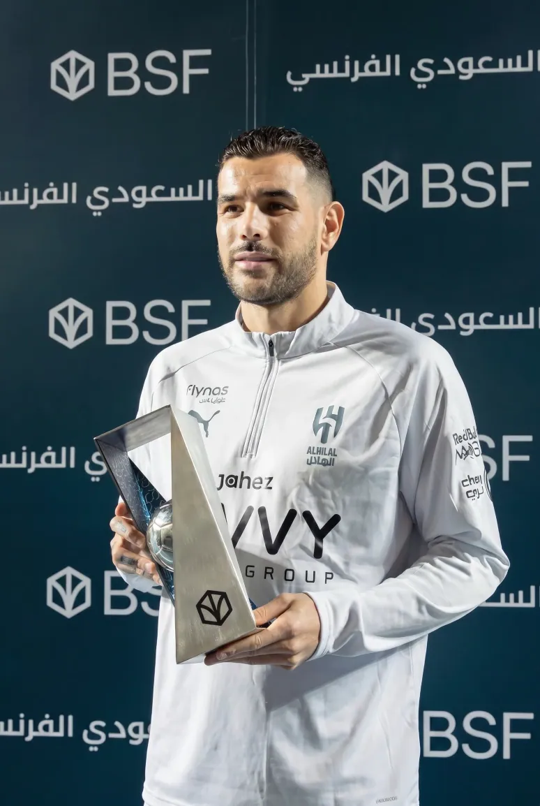Al-Hilal FC · Saudi Pro League