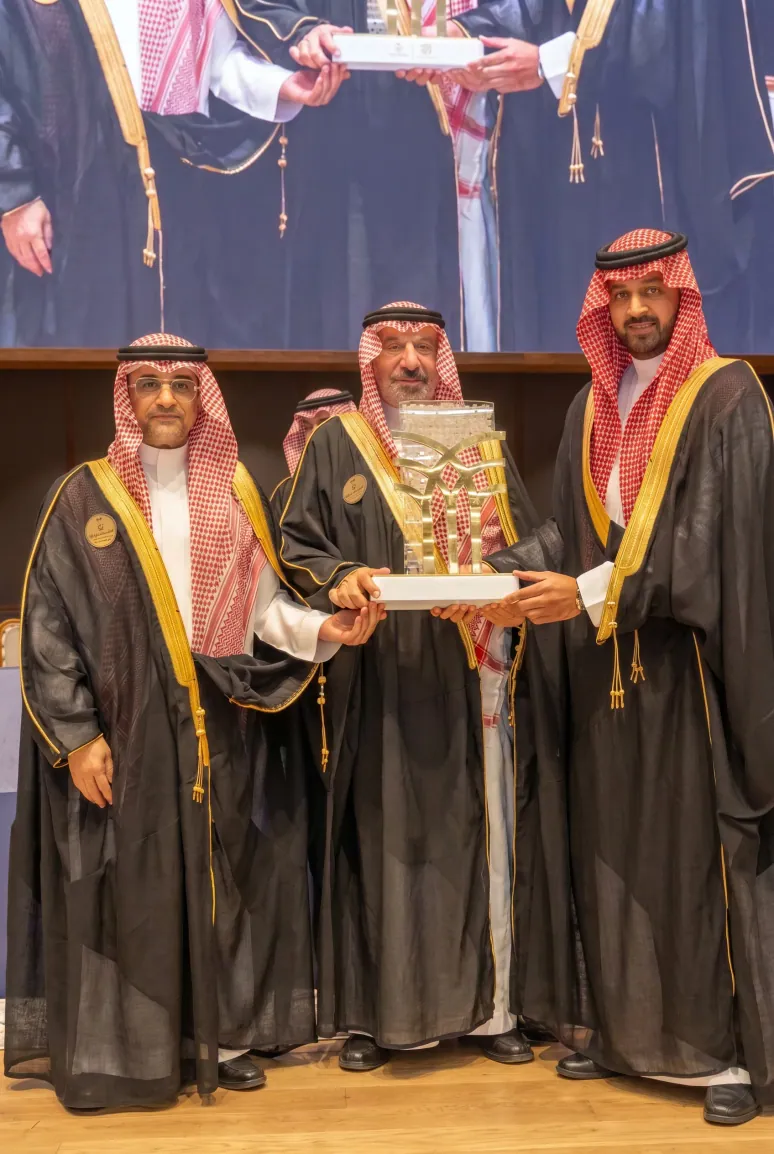 Saudi State Ceremony · Government