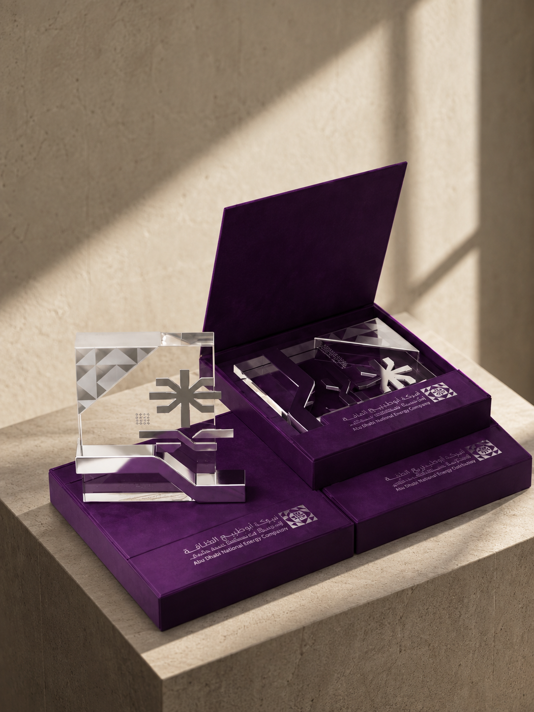 Presentation Boxes